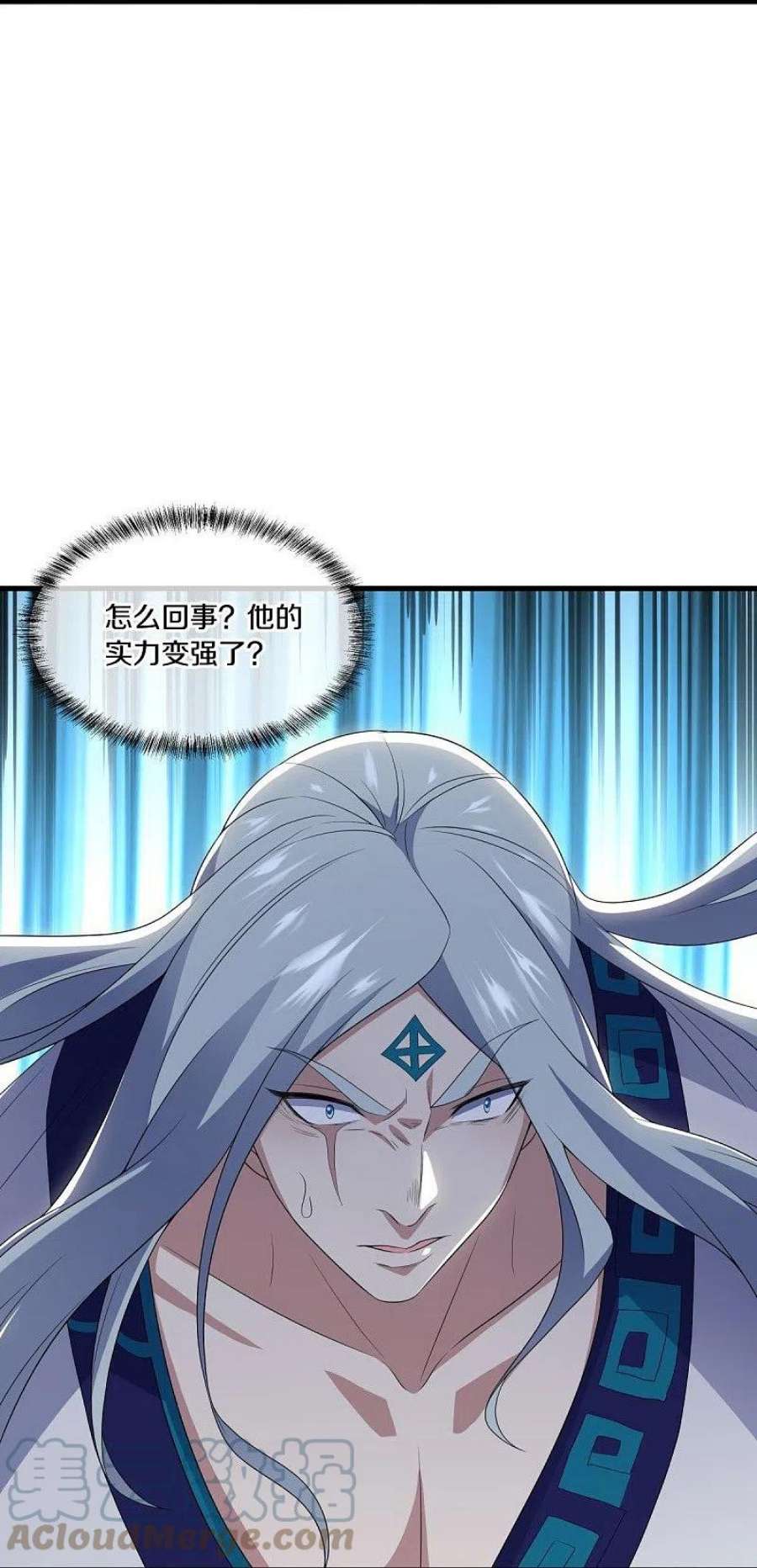 绝世战魂491话 对战虚妄