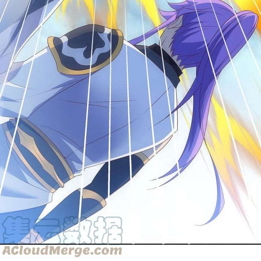 绝世战魂492话 杀机重重