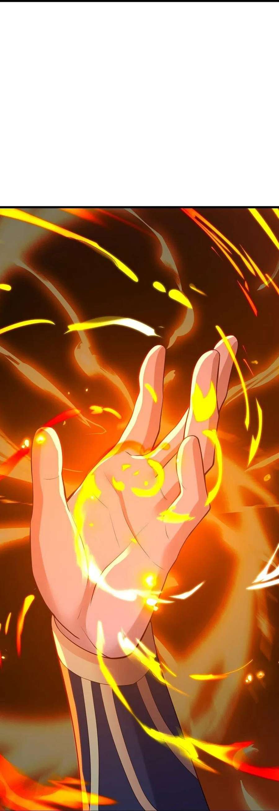 绝世战魂492话 杀机重重