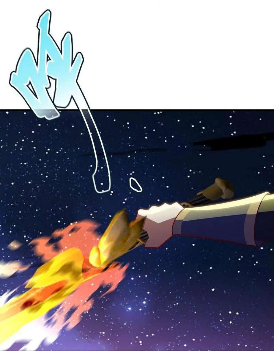 绝世战魂494话 噬星一族