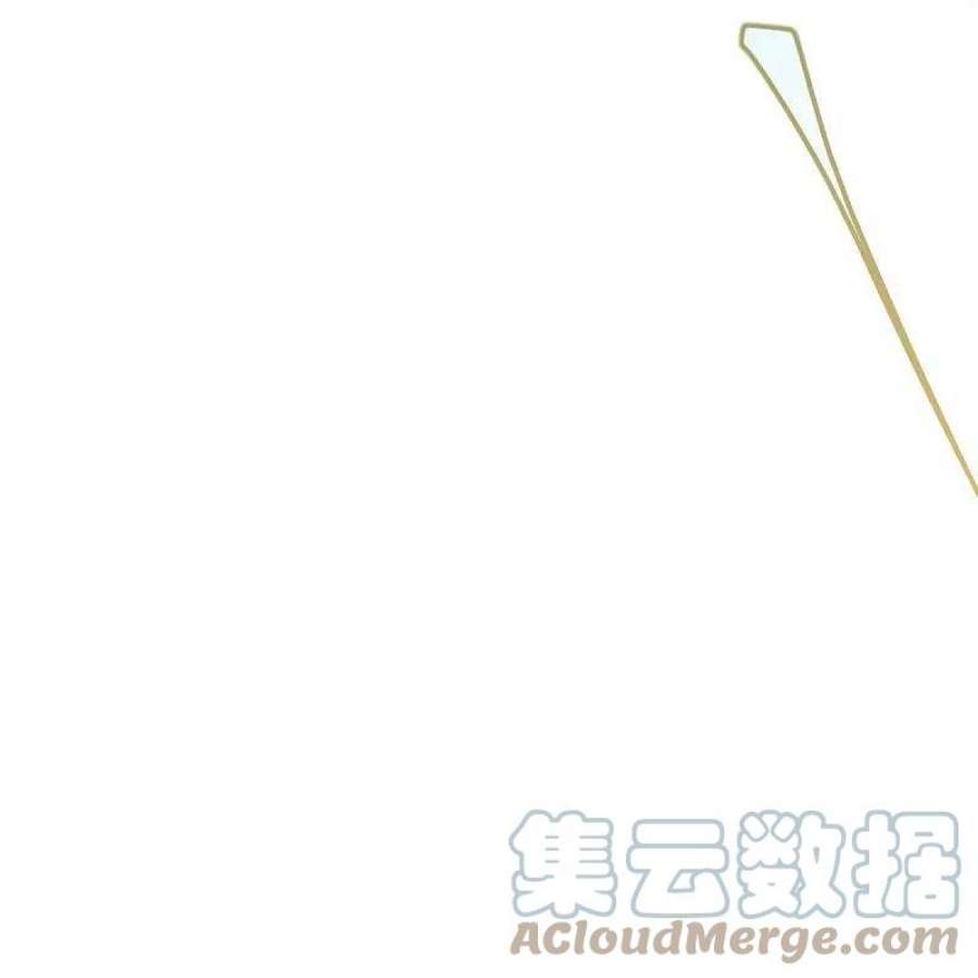 绝世战魂494话 噬星一族