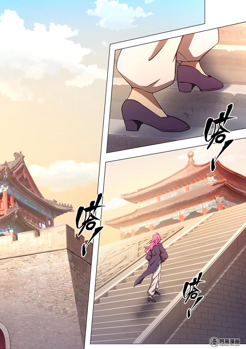 万古剑神76 第七十六剑 去破阵吧