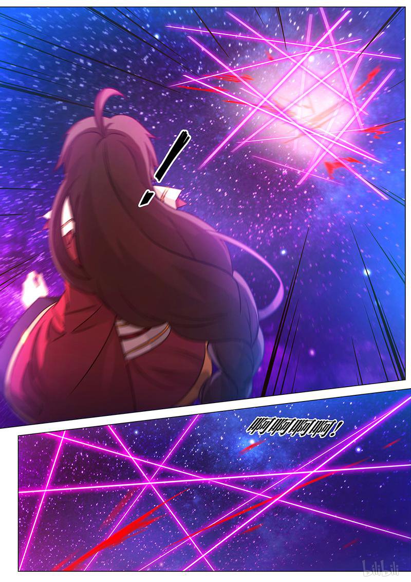 万古剑神96 第九十六剑 天罗地网阵