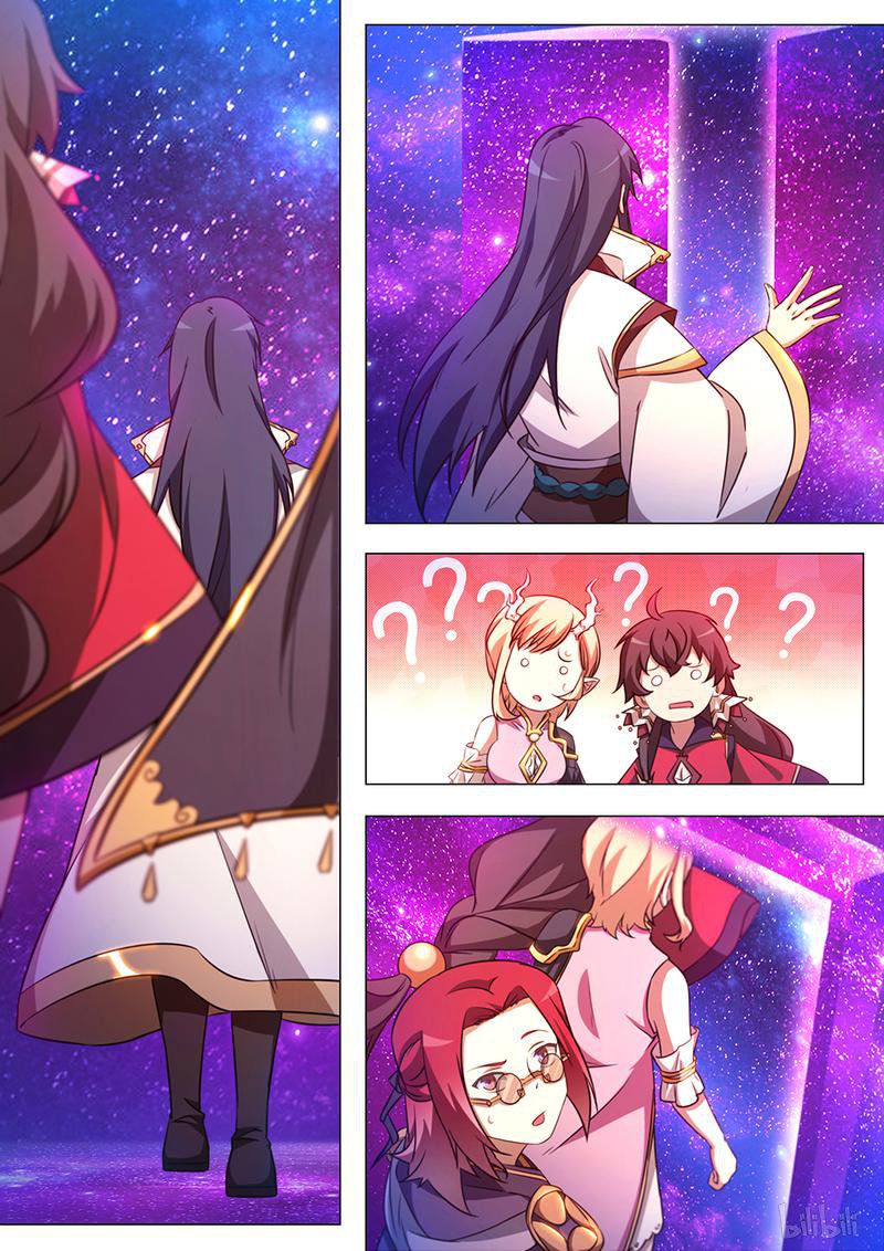 万古剑神96 第九十六剑 天罗地网阵