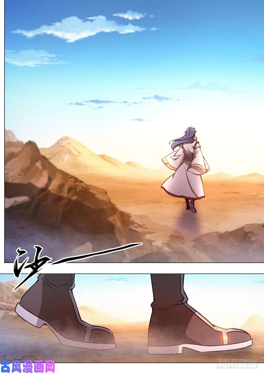 万古剑神第七十一剑 夺宝