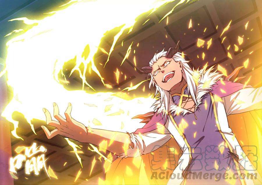 万古剑神六十二剑 一剑破甲