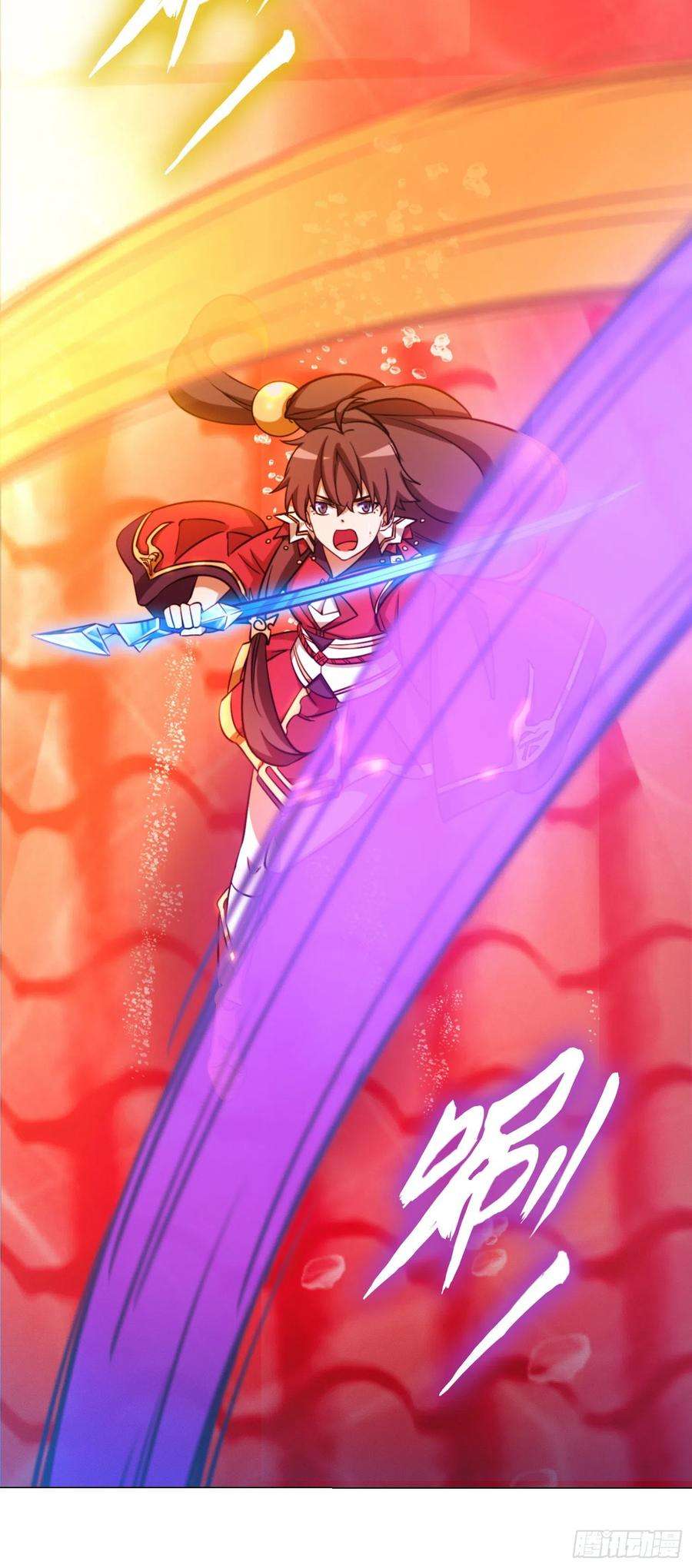 万古剑神一百一十八剑 开战