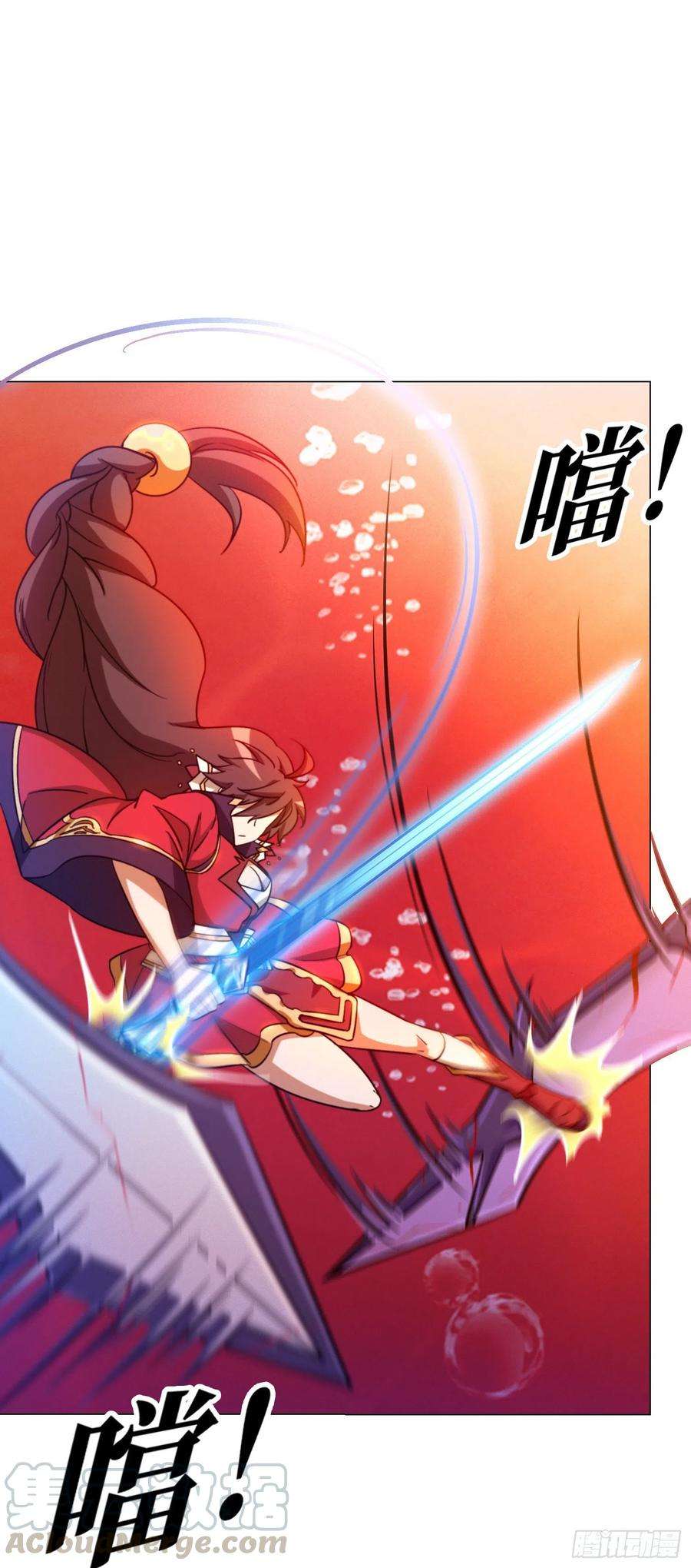 万古剑神一百一十八剑 开战