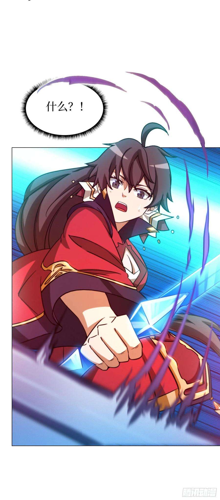 万古剑神一百一十八剑 开战