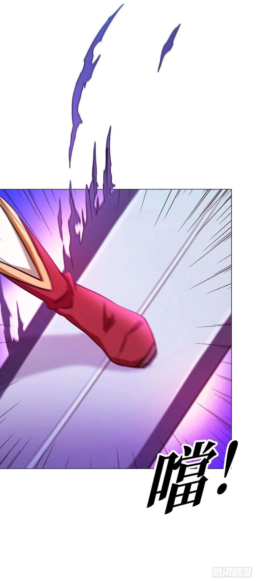 万古剑神一百一十八剑 开战