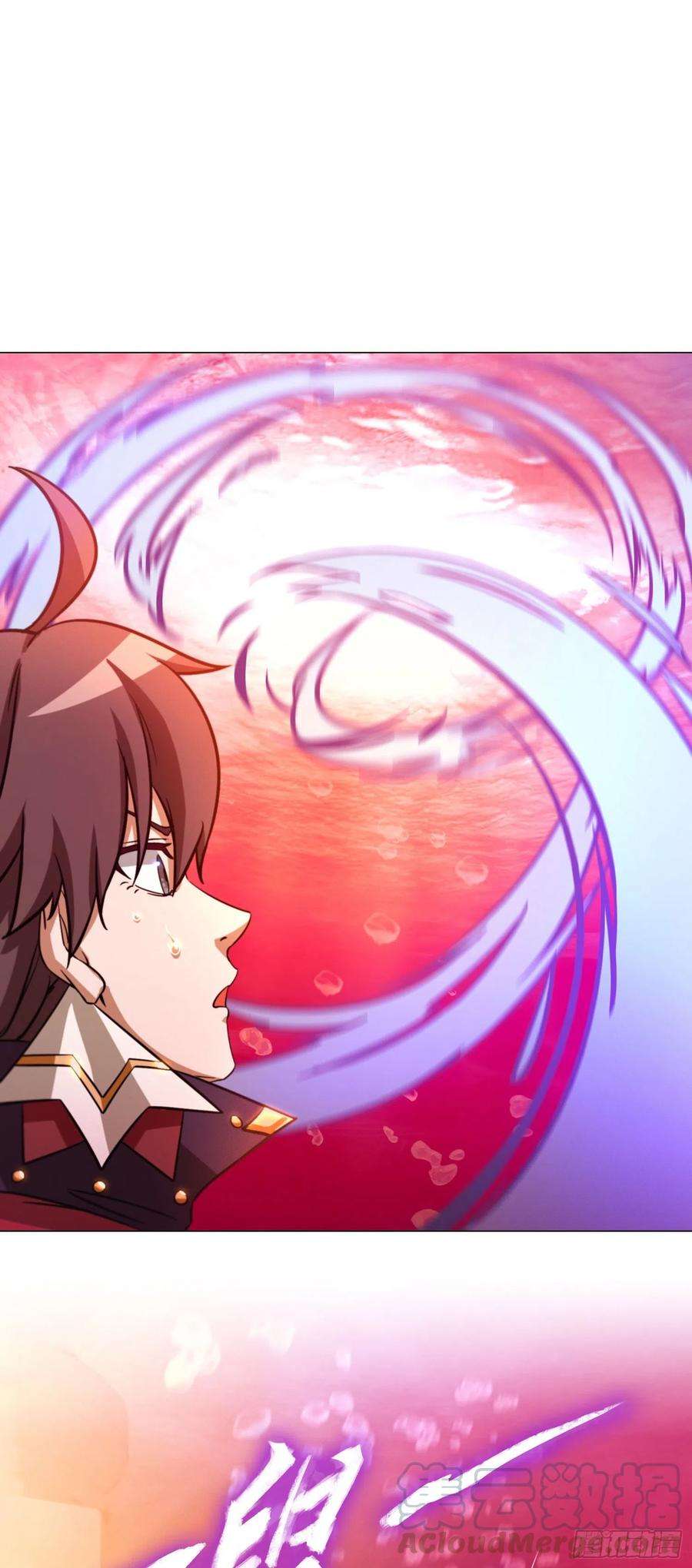 万古剑神一百一十八剑 开战