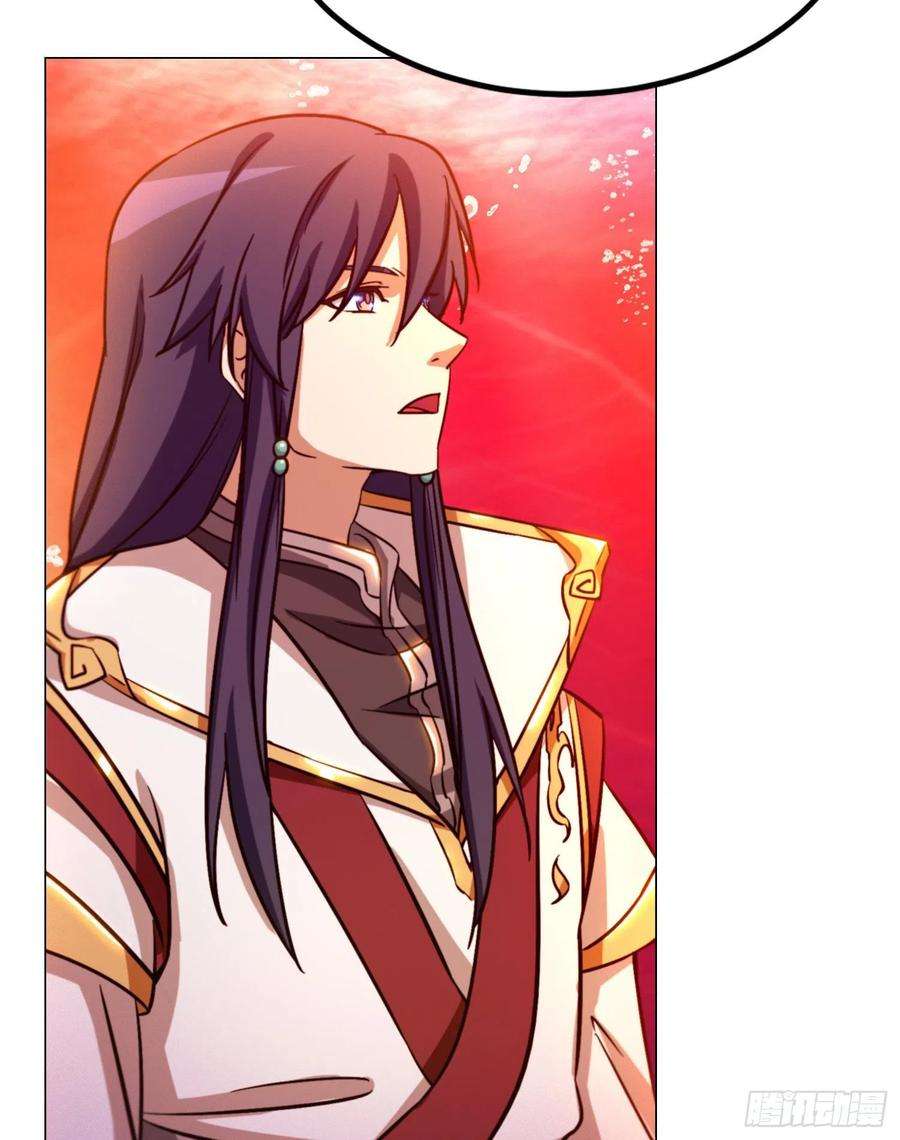 万古剑神一百一十八剑 开战