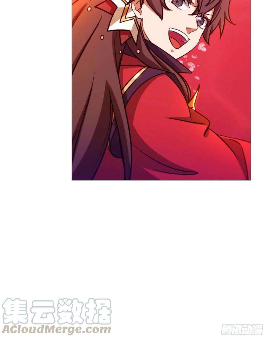 万古剑神一百一十八剑 开战