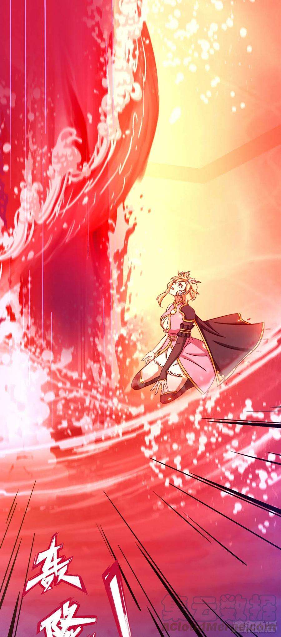 万古剑神一百二十三剑 大劫临