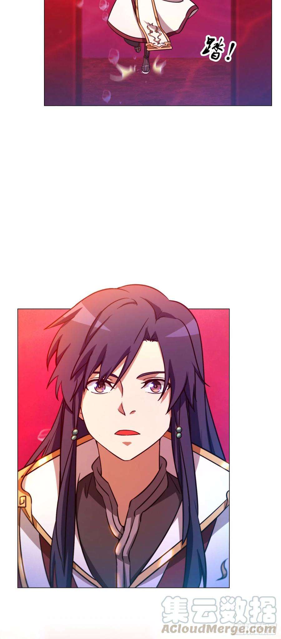 万古剑神一百二十三剑 大劫临