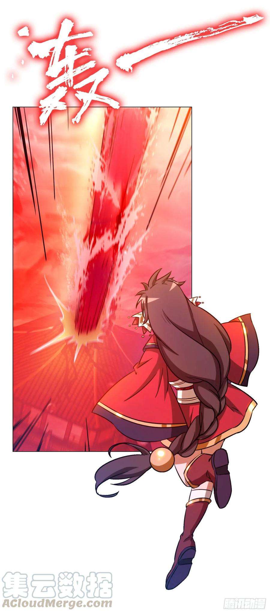 万古剑神一百二十三剑 大劫临