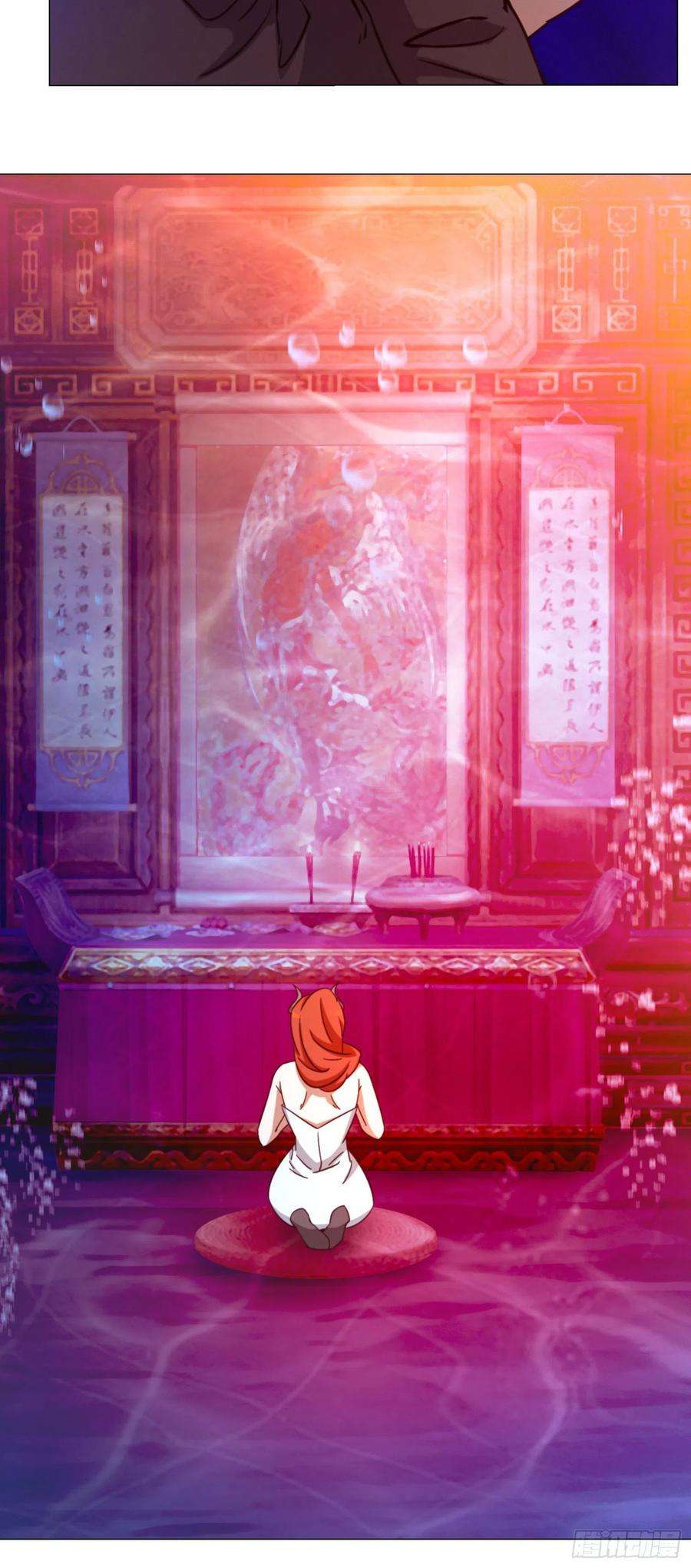 万古剑神一百二十三剑 大劫临