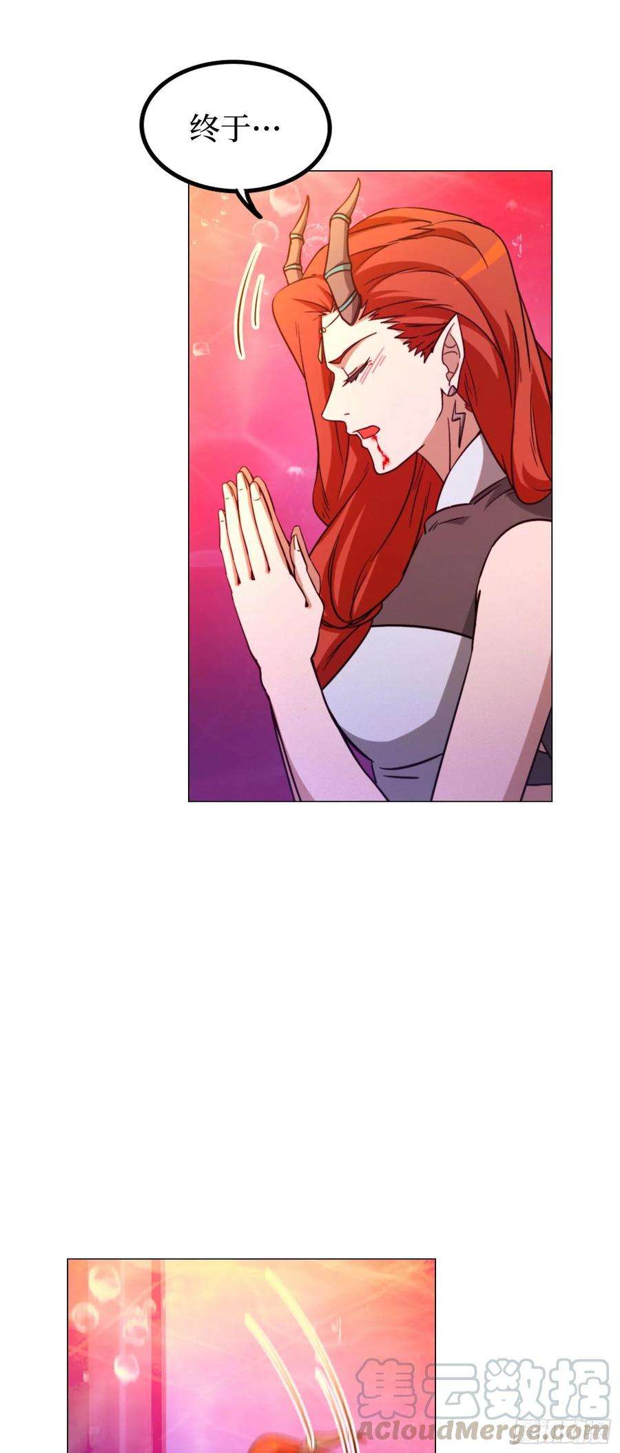 万古剑神一百二十三剑 大劫临