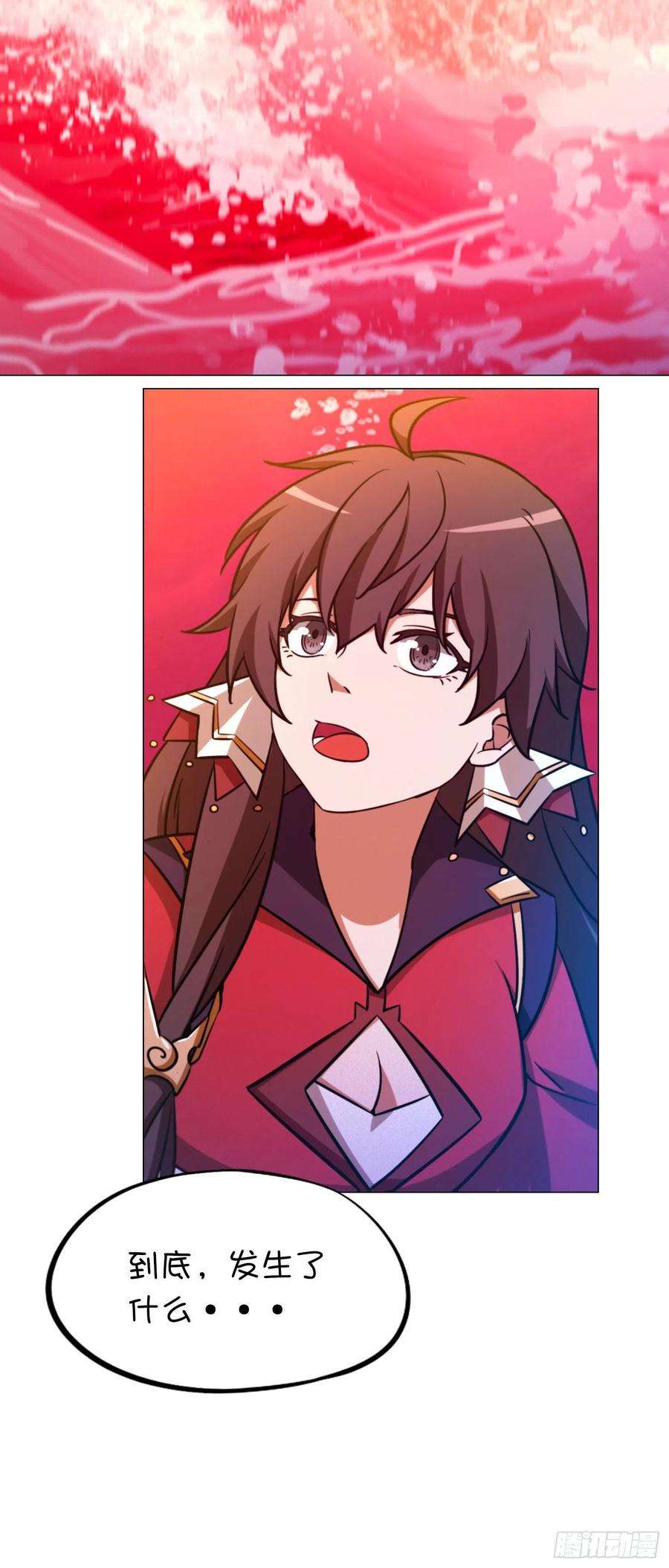 万古剑神一百二十三剑 大劫临