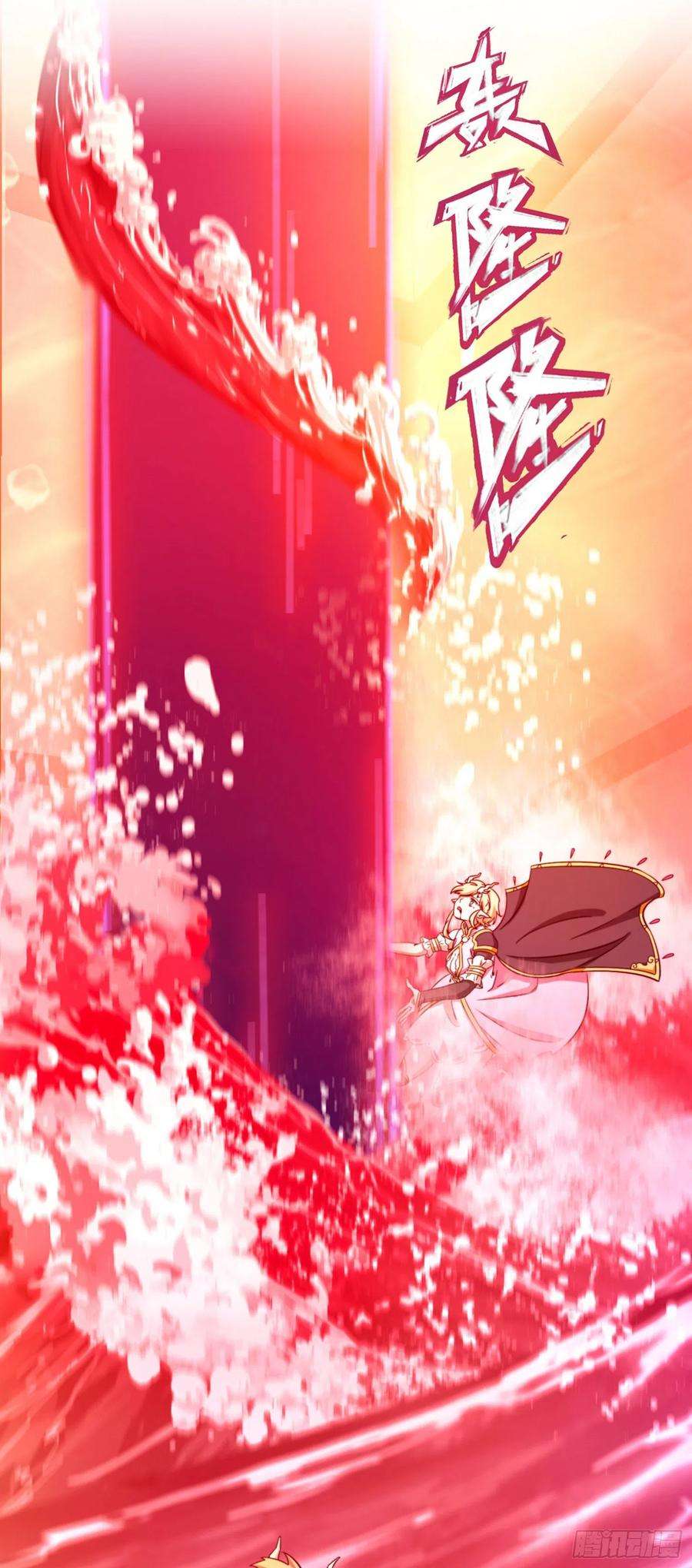 万古剑神一百二十三剑 大劫临