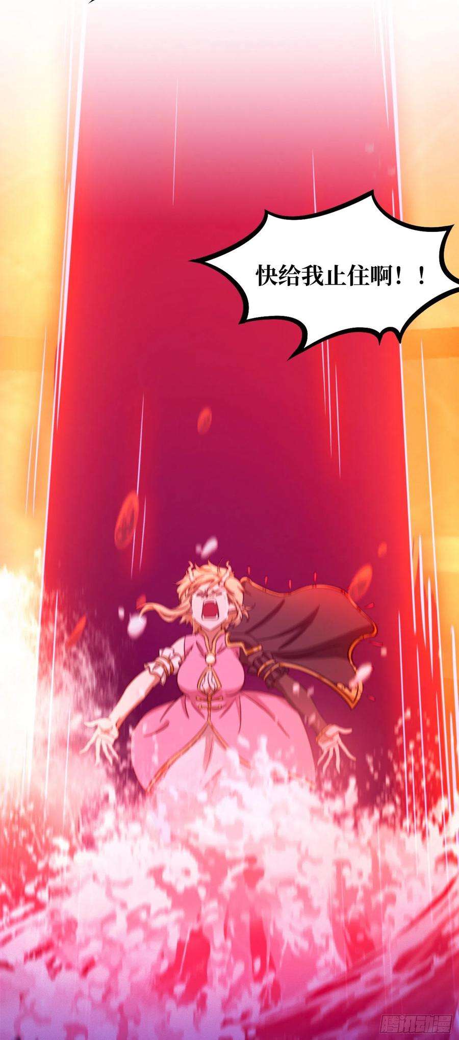 万古剑神一百二十三剑 大劫临