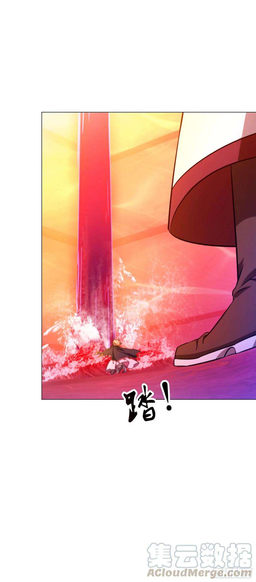 万古剑神一百二十三剑 大劫临