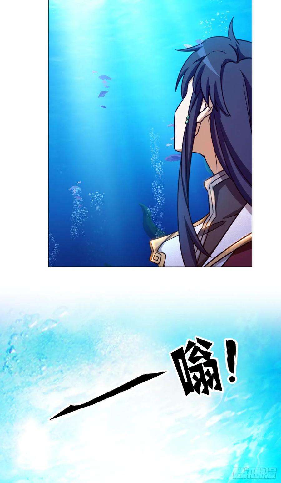 万古剑神一百二十九剑 龙祖遗训