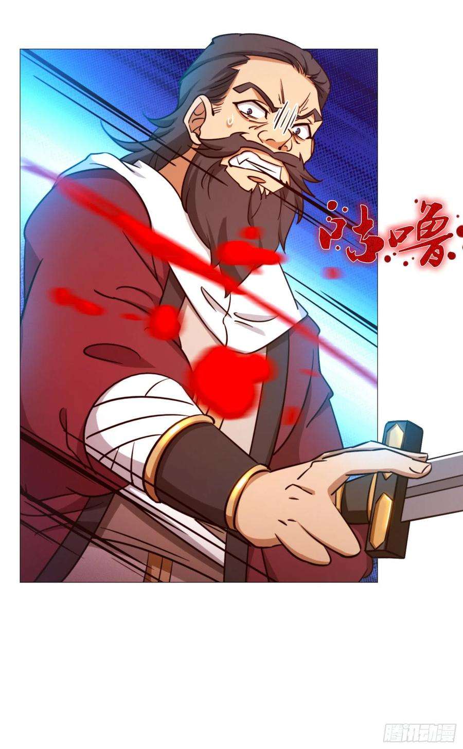 万古剑神一百三十六剑 爬出去