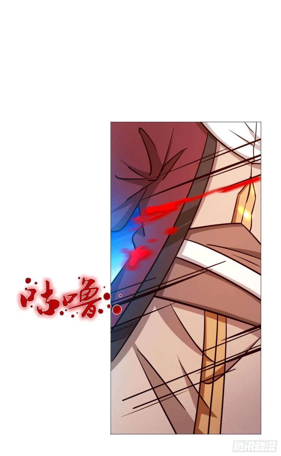 万古剑神一百三十六剑 爬出去