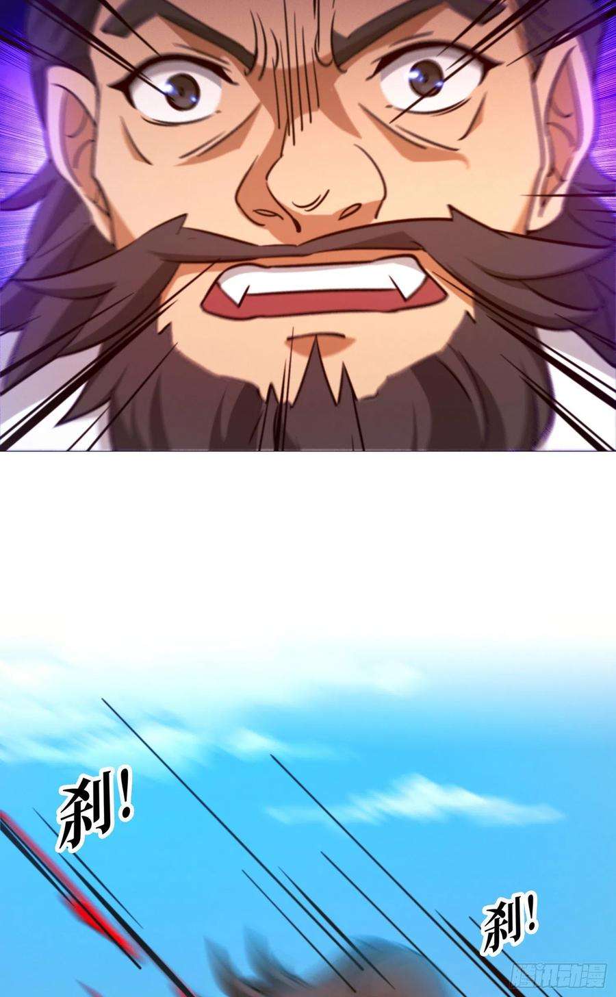 万古剑神一百三十六剑 爬出去