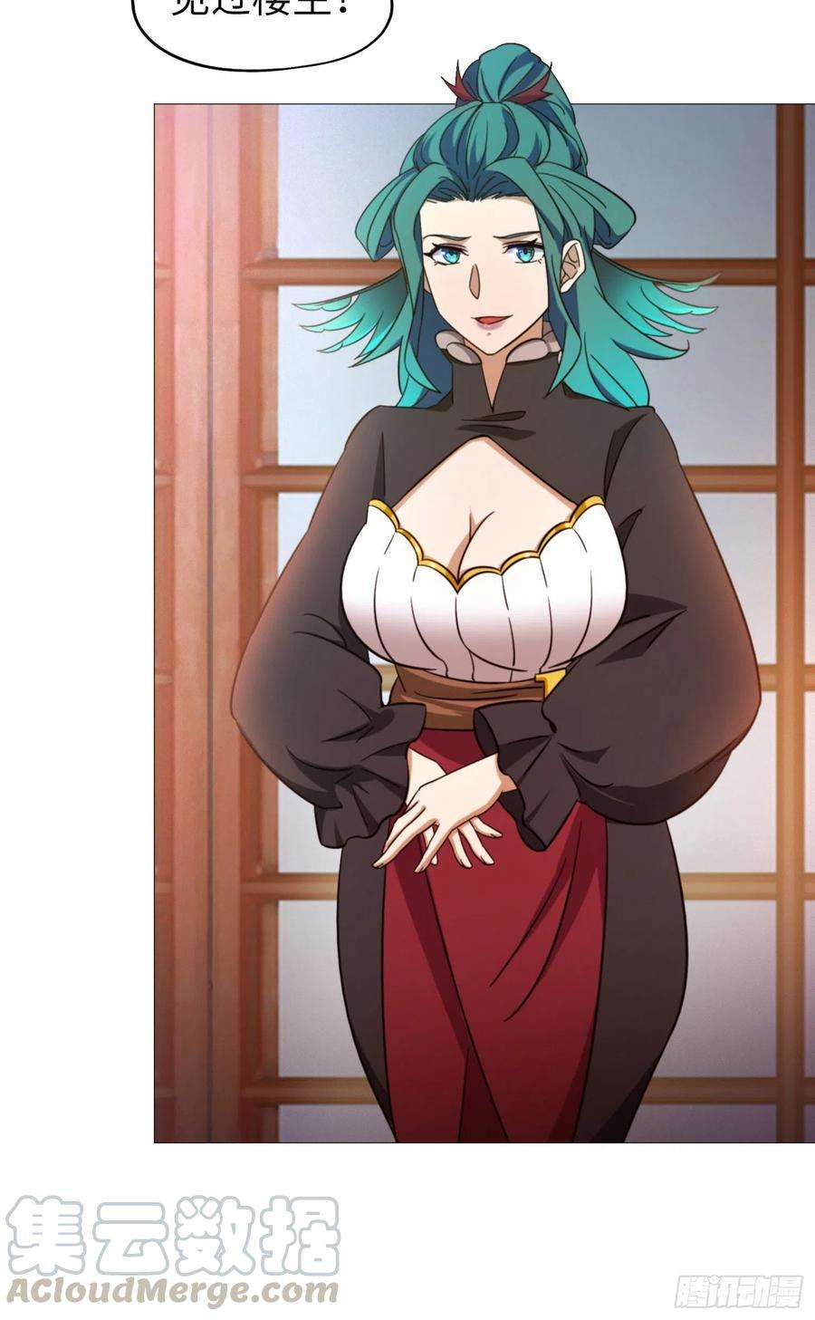 万古剑神一百三十七剑 挑拨