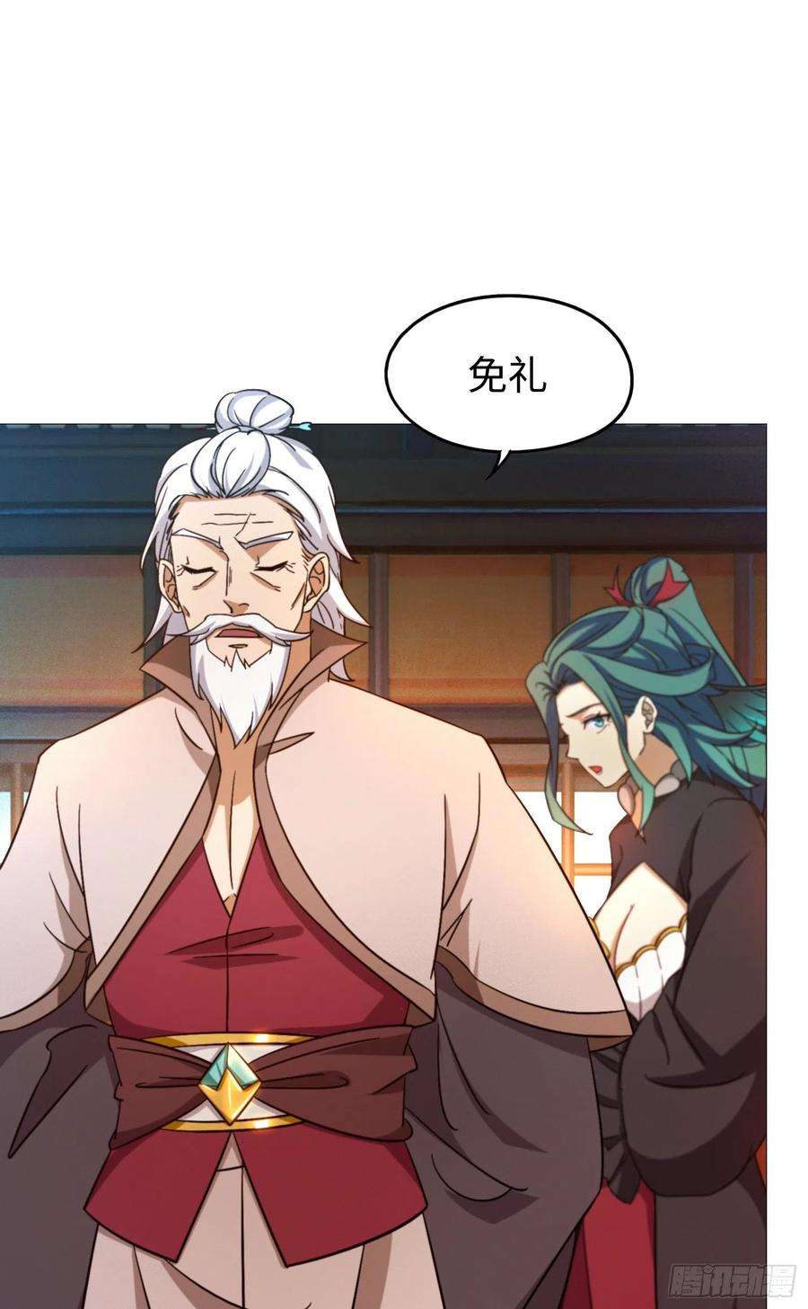 万古剑神一百三十七剑 挑拨