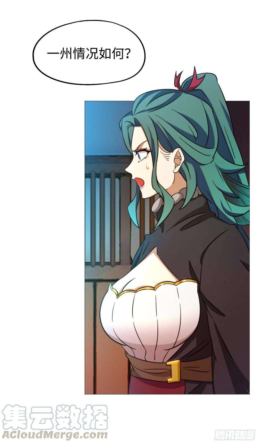 万古剑神一百三十七剑 挑拨