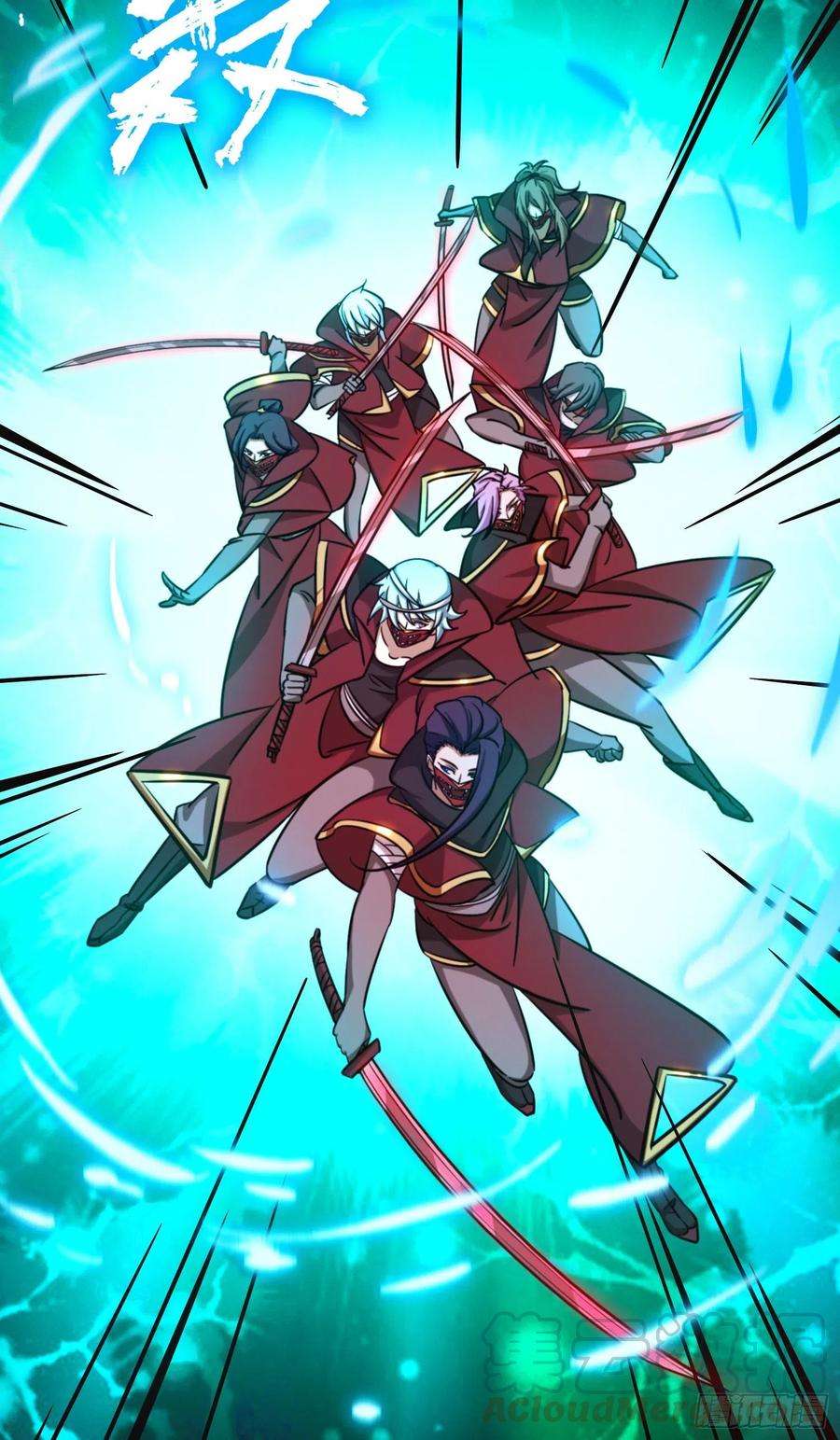 万古剑神一百四十剑 乱象将至