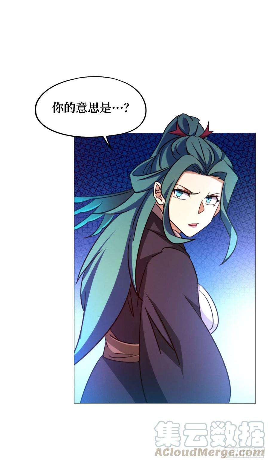 万古剑神一百四十剑 乱象将至