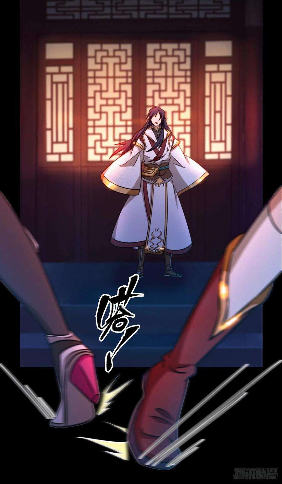 万古剑神一百四十剑 乱象将至