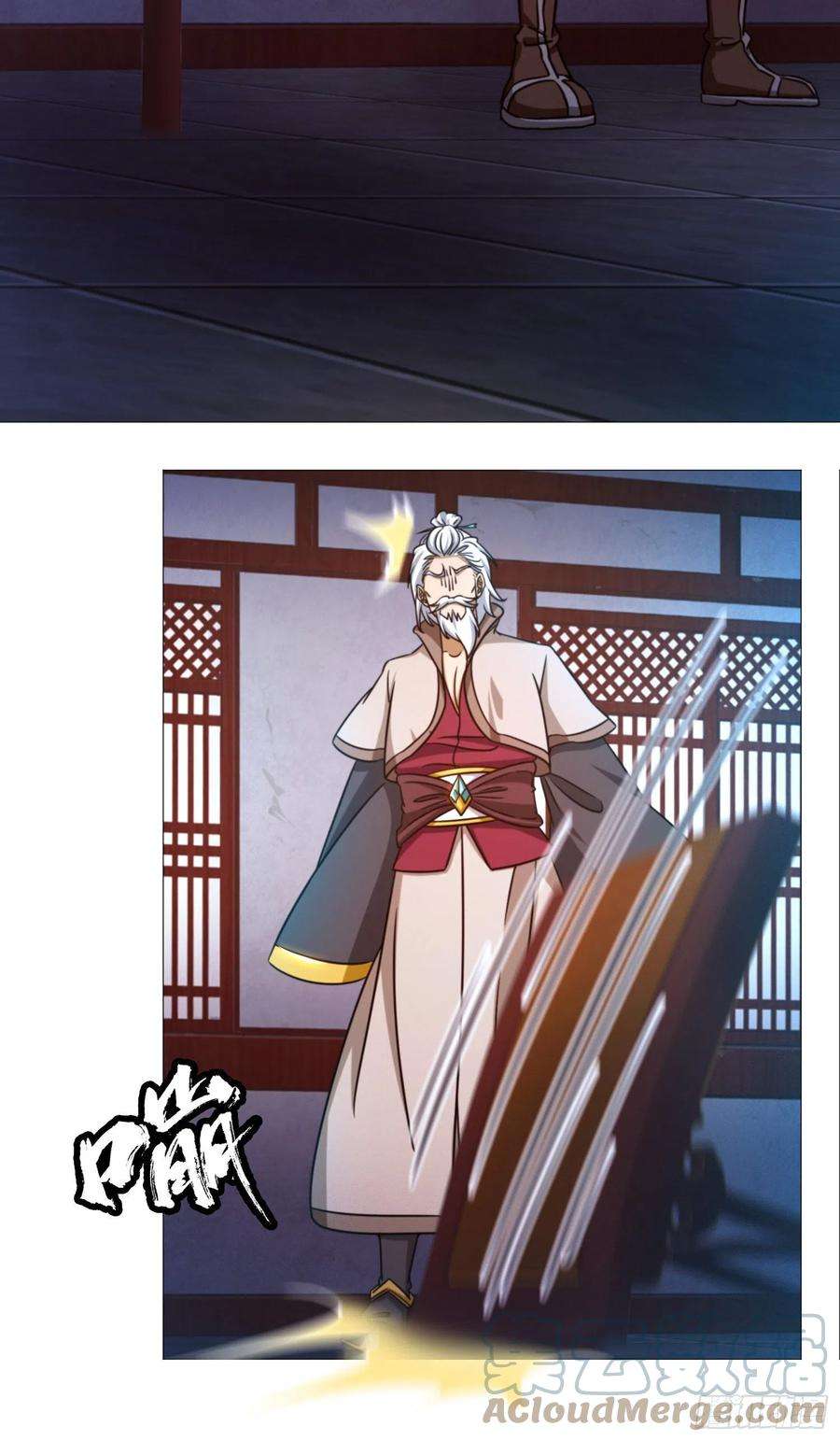 万古剑神一百四十九剑 剑气之伤