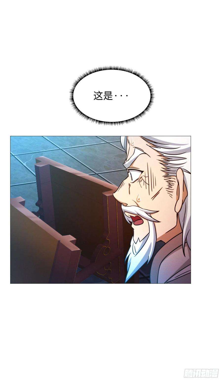 万古剑神一百四十九剑 剑气之伤