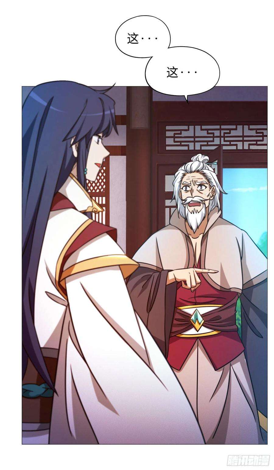万古剑神一百四十九剑 剑气之伤