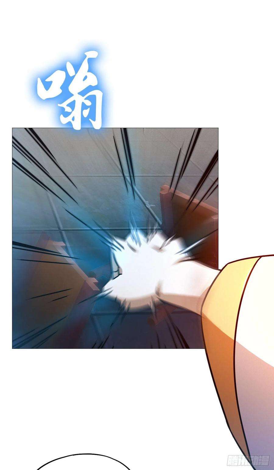 万古剑神一百四十九剑 剑气之伤