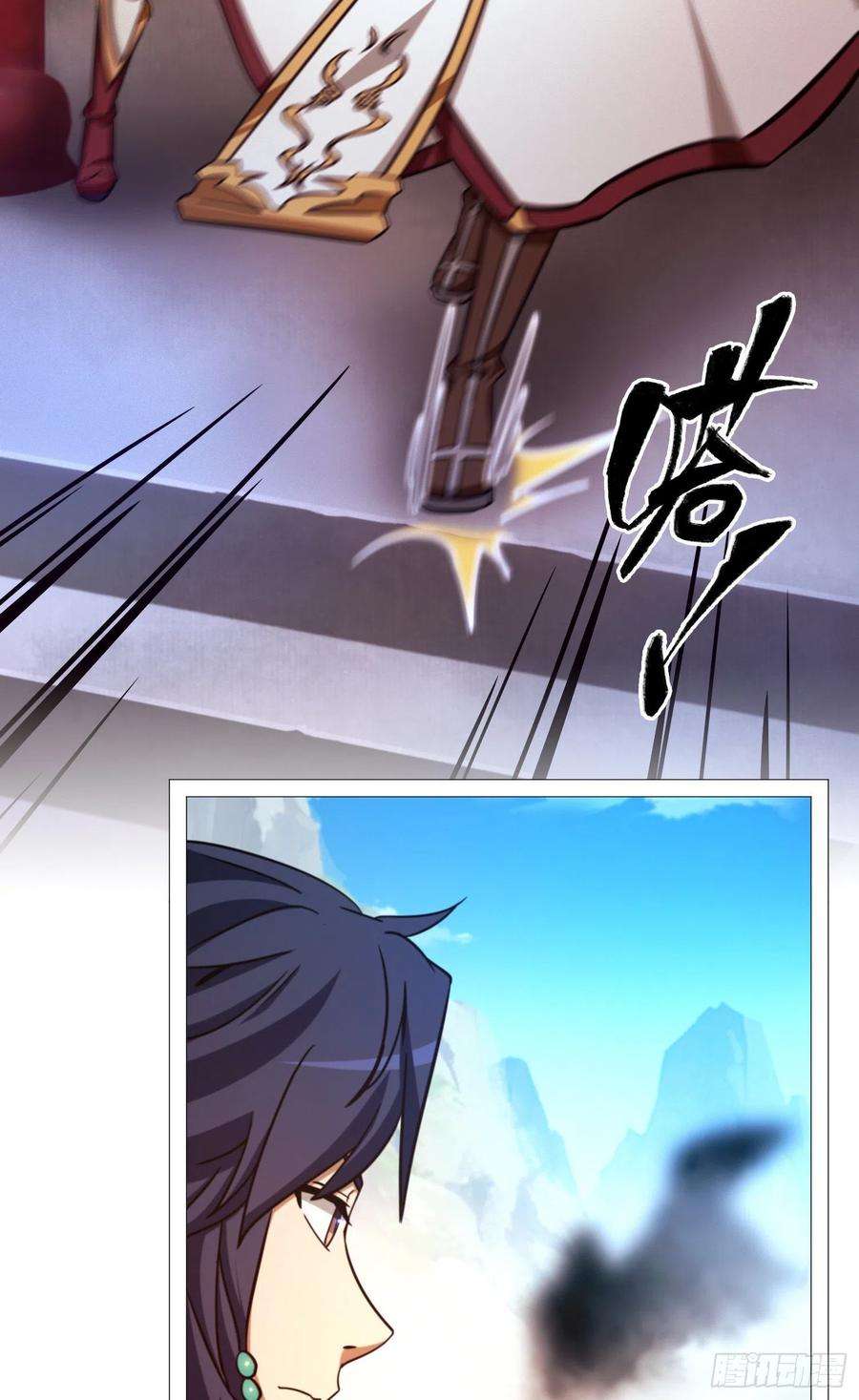 万古剑神一百五十六剑 算账
