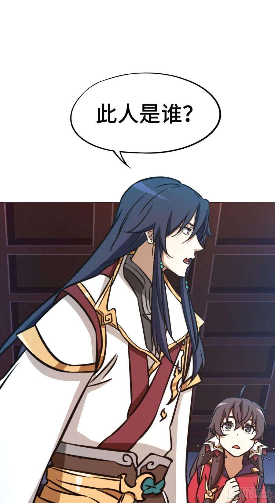 万古剑神一百六十八剑 仇敌