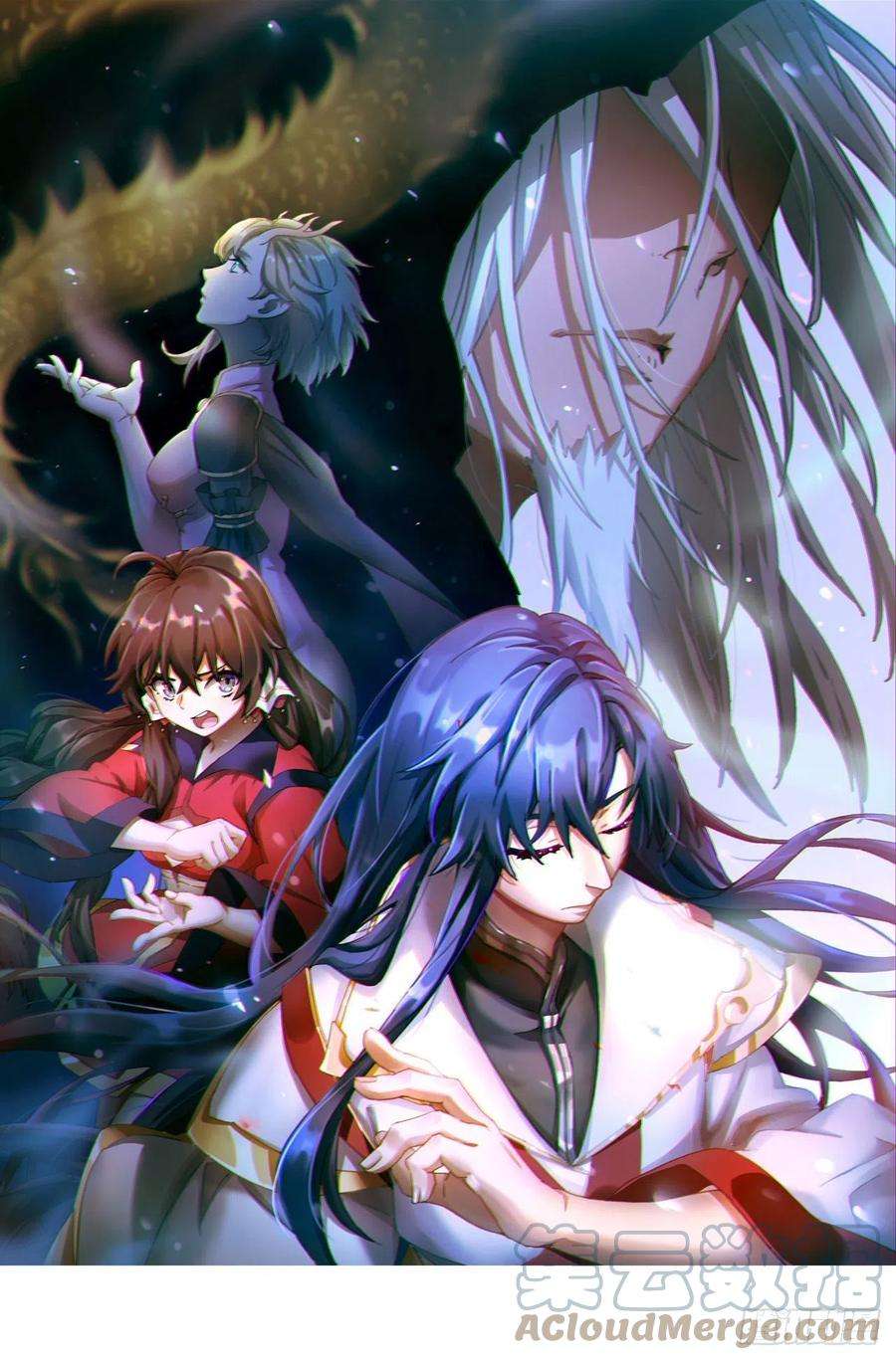 万古剑神一百七十一剑 选帝候