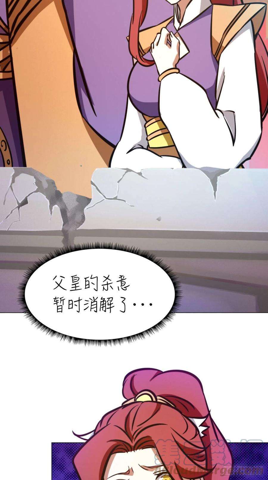 万古剑神一百七十一剑 选帝候