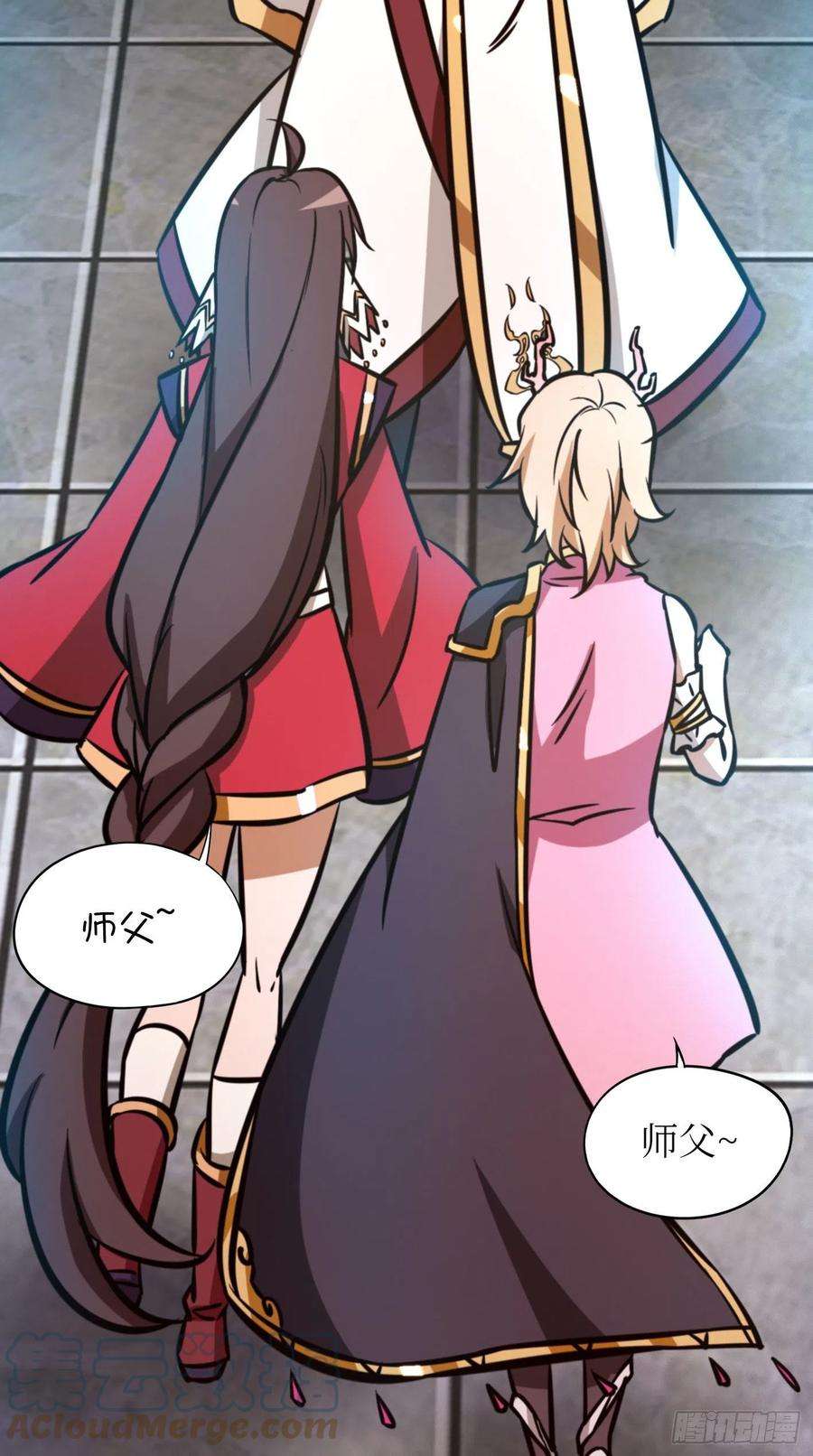 万古剑神一百七十一剑 选帝候