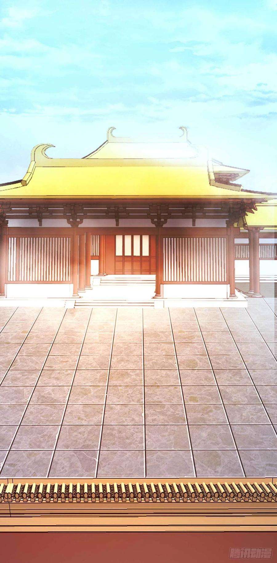 万古剑神一百八十一剑 奇兽，危机