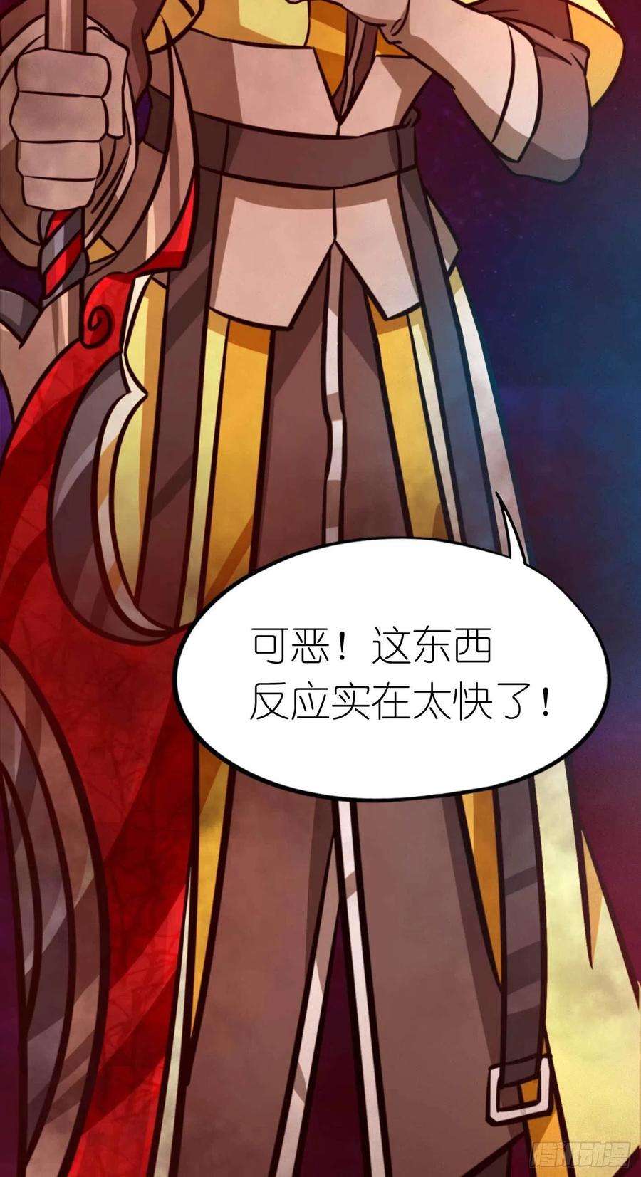 万古剑神一百八十二剑 乱战，地图
