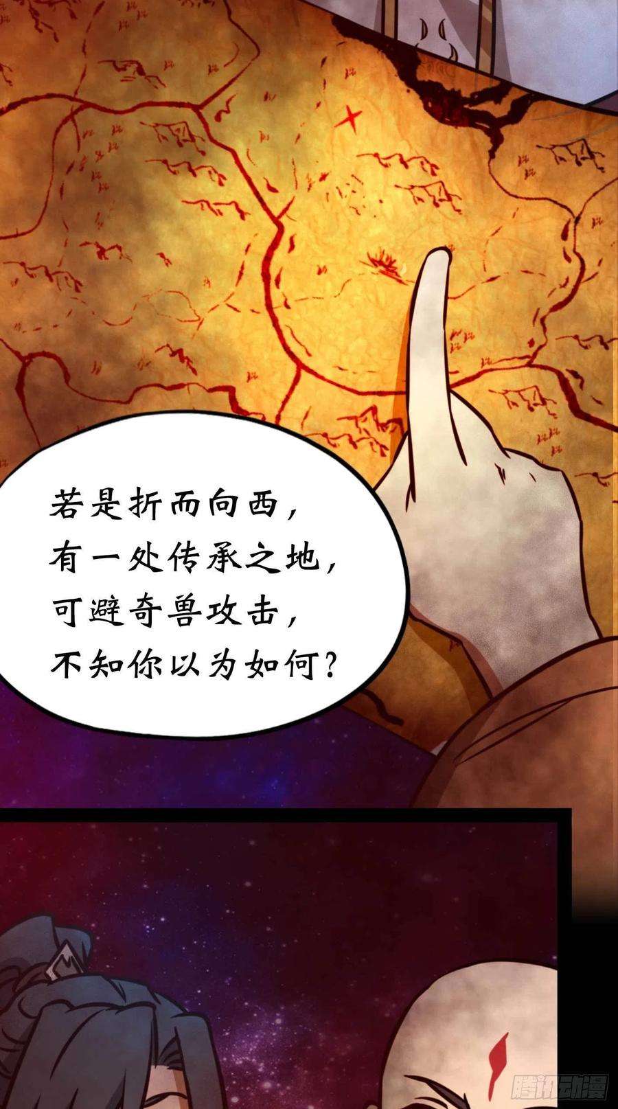 万古剑神一百八十二剑 乱战，地图