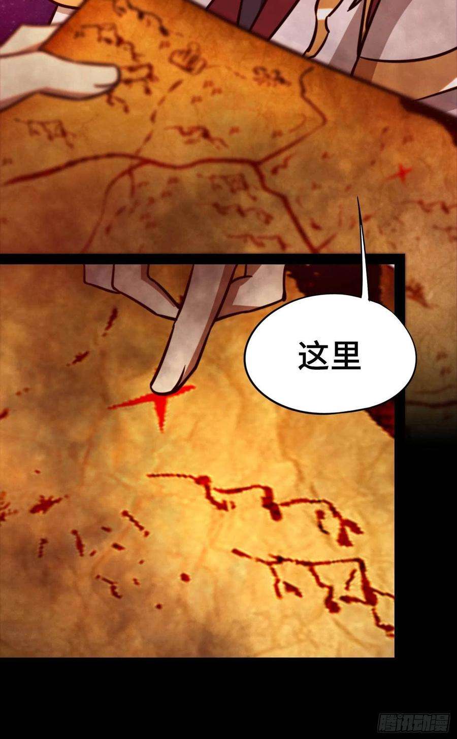 万古剑神一百八十二剑 乱战，地图