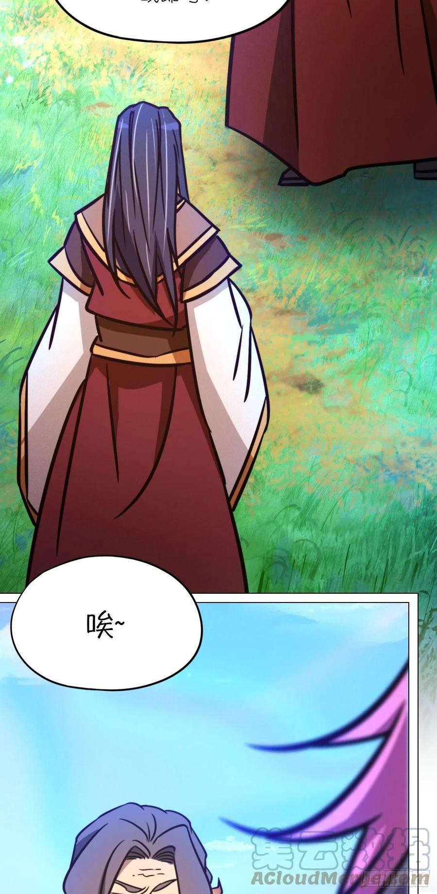 万古剑神二百零三剑 请让一让